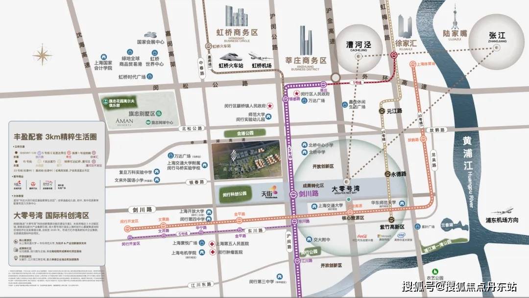 林语)首页网站-最新楼盘详情-户型配套尊龙凯时链接尚湾林语(2024年尚湾(图16)