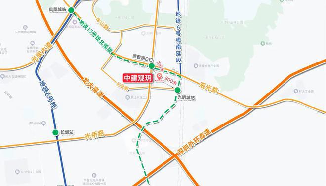处)网站-中建观玥首页网站-深圳房天下尊龙凯时APP2024中建观玥(售楼