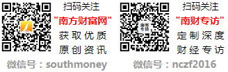 企业龙头值得关注（20241129）尊龙凯时app中国股市：2只空调上市