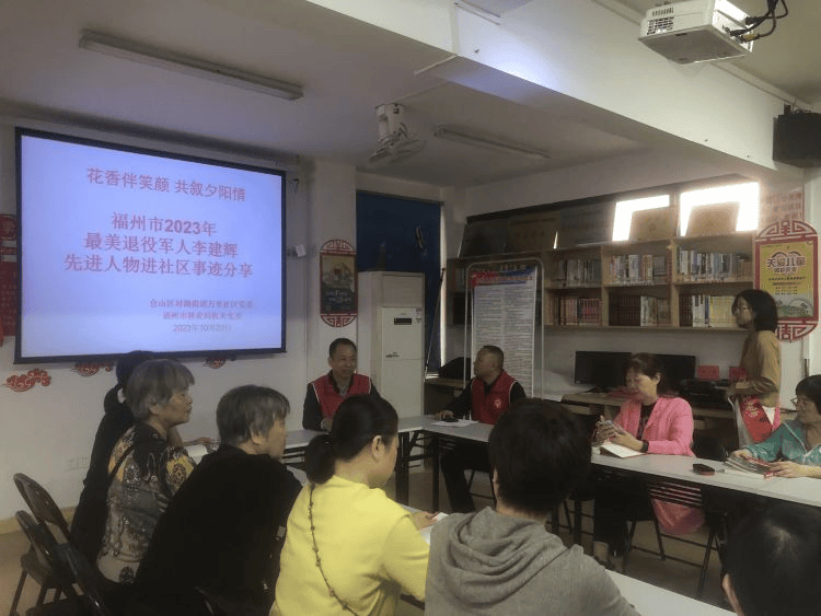 愿先锋——记市林业局国有林场管理处副主任李建辉尊龙凯时新版APP【近邻党建】近邻