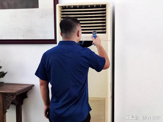 才知道这样开才又省电又凉快！尊龙凯时网站用了十几年空调(图5)
