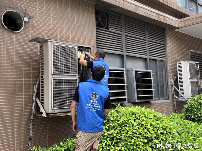 才知道这样开才又省电又凉快！尊龙凯时网站用了十几年空调(图3)