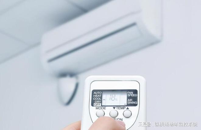 未来家居舒适与节能的新篇章尊龙凯时智能空调控制系统：
