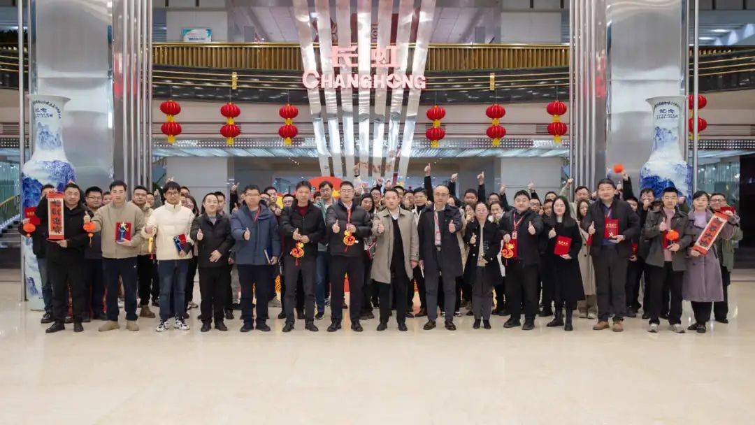 如破竹！2025开工大吉尊龙凯时APP巳巳长虹势(图2)