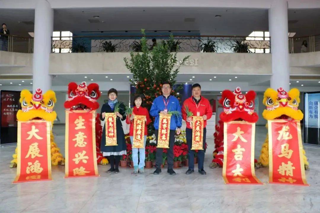 如破竹！2025开工大吉尊龙凯时APP巳巳长虹势(图20)