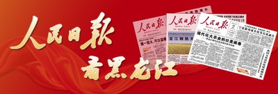 生意热腾腾（探访）尊龙凯时别看天气冷