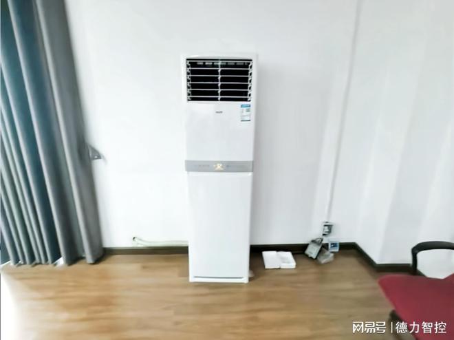 级看楼宇空调“花式”节能妙招！尊龙凯时app写字楼绿色节能升(图3)