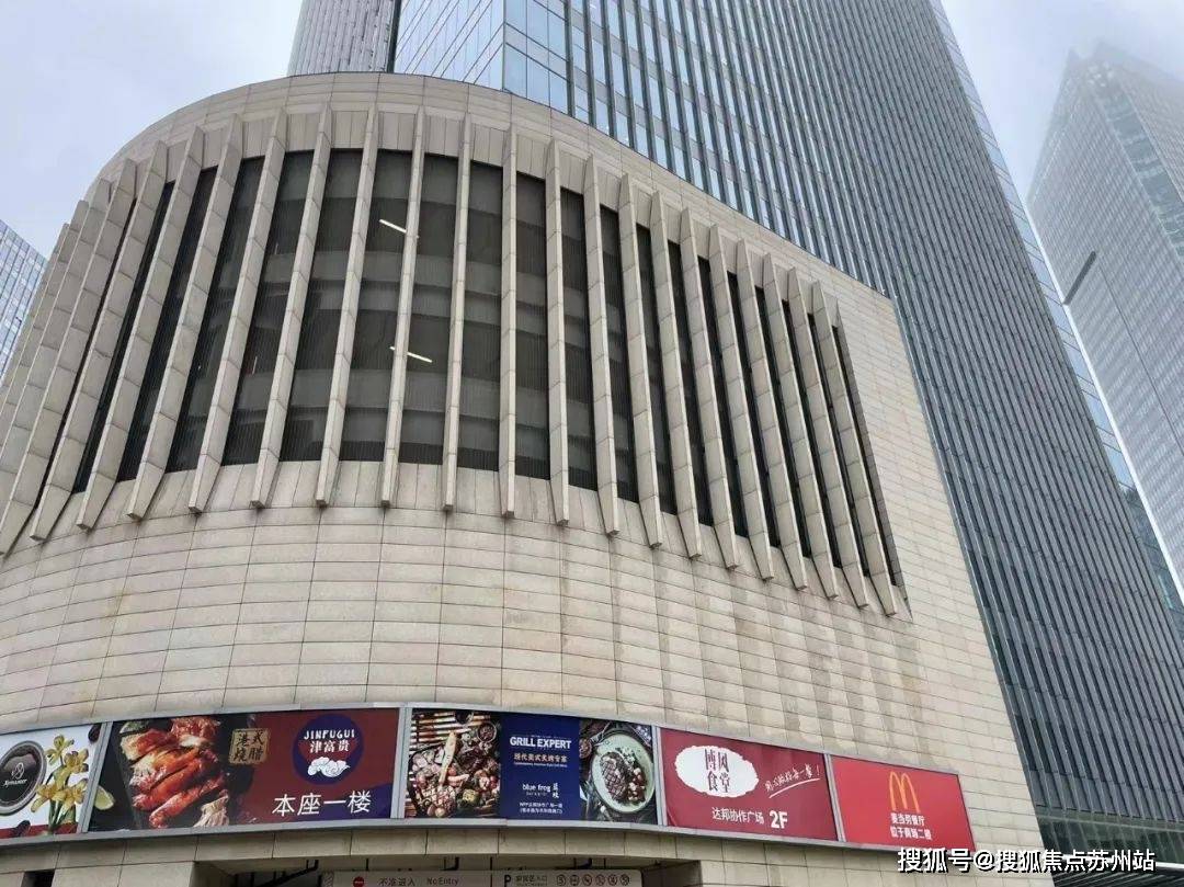 楼盘百科→首页网站→处中心楼盘百科→首页网站→24小时热线尊龙凯时网嘉里不夜城售
