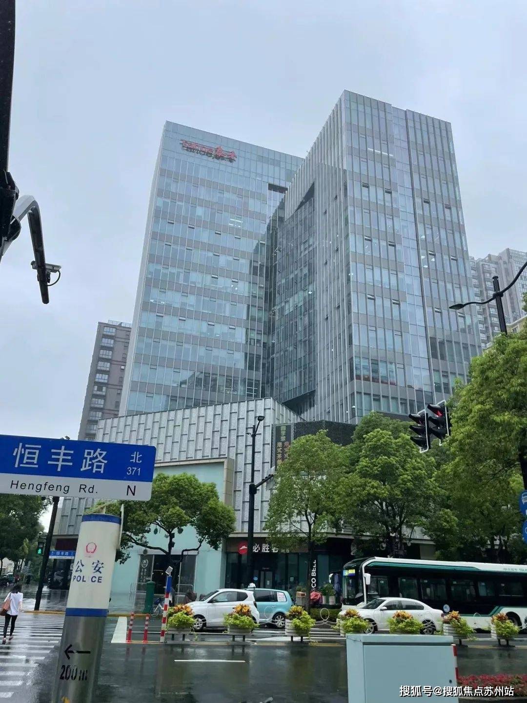 楼盘百科→首页网站→处中心楼盘百科→首页网站→24小时热线尊龙凯时网嘉里不夜城售楼处电话→售楼中心电话→嘉里不夜城(图3)