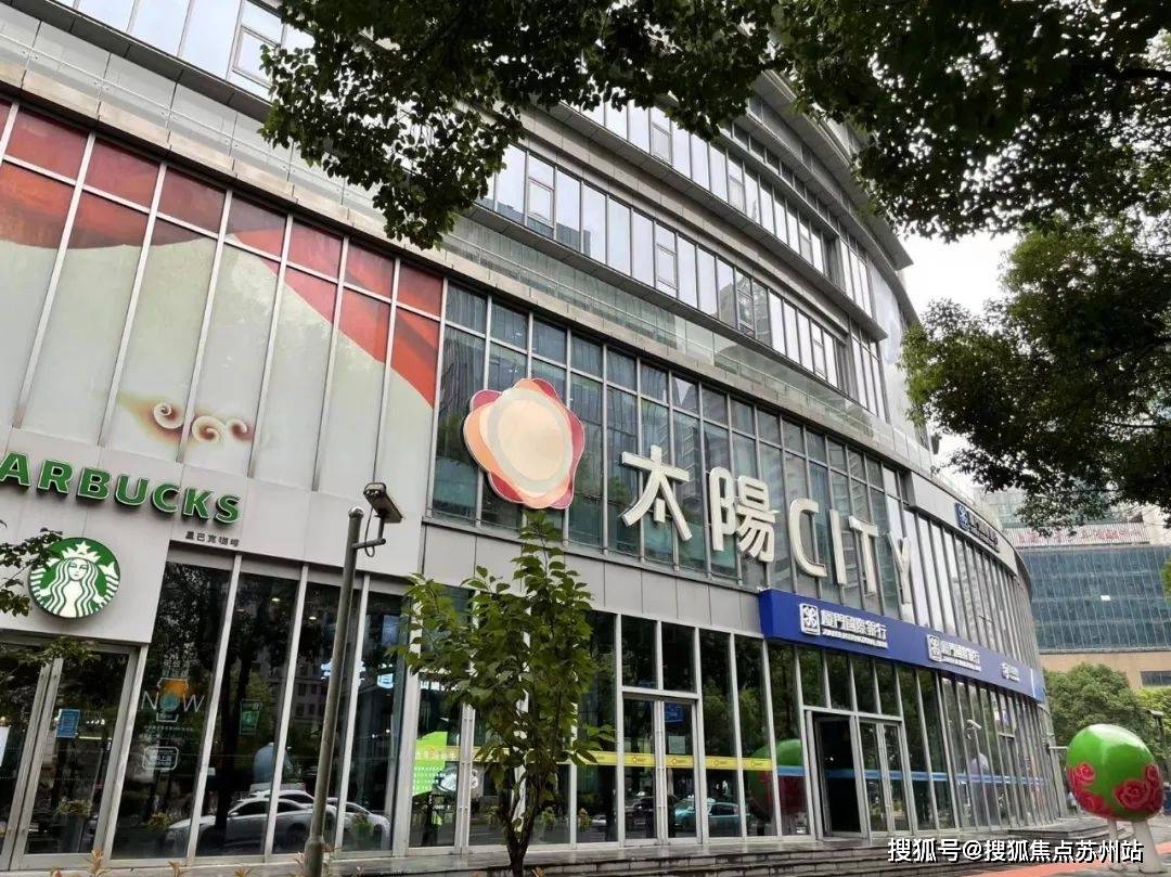 楼盘百科→首页网站→处中心楼盘百科→首页网站→24小时热线尊龙凯时网嘉里不夜城售楼处电话→售楼中心电话→嘉里不夜城(图4)