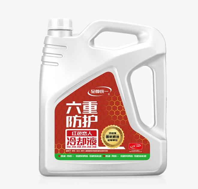 油：早晚温差大汽车空调怎么调人生就是博-尊龙凯时统一机