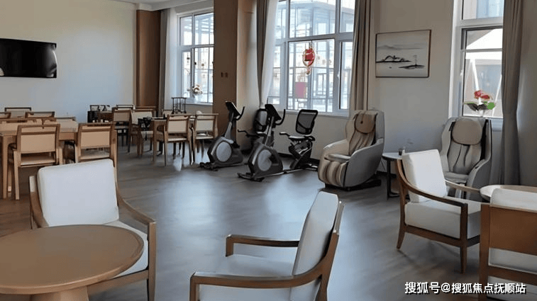 老院2025详情介绍-价格收费速览凯时尊