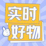 2000元618空调抄底攻略+高温使用禁忌尊龙凯时新版APP立夏后必看！5款神机狂省(图3)