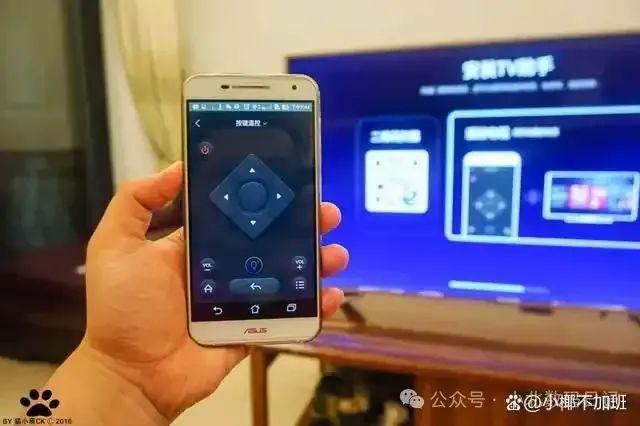 机遥控电视怎么操作凯时尊龙最新网站手(图3)