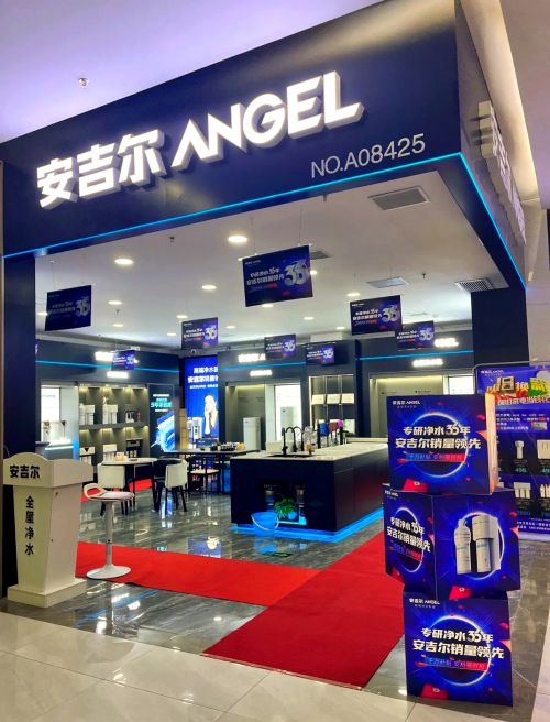 费火爆什么牌子的净水器卖的比较好尊龙凯时新版APP国补带动家电消(图2)