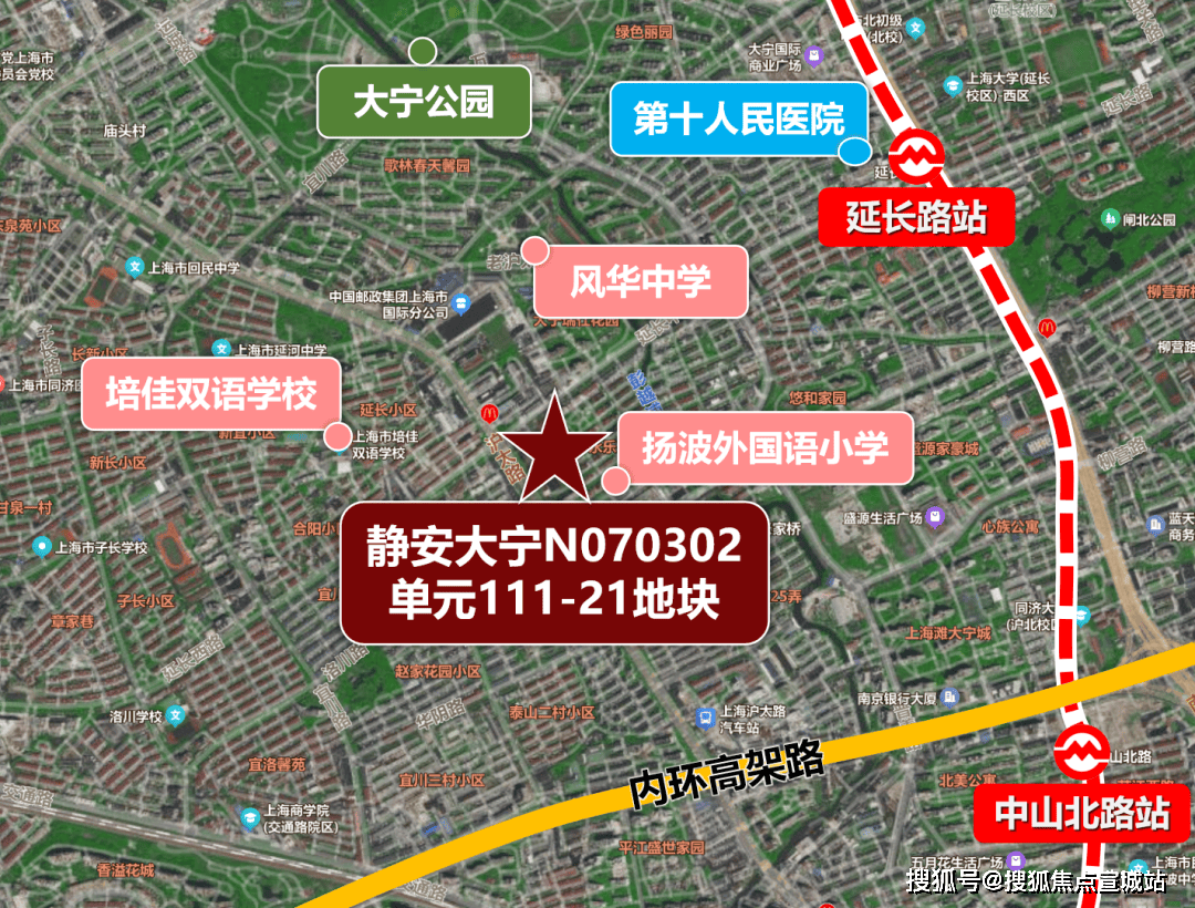 首页网站-2025房价_楼盘评测丨地址丨详情丨售楼处电话丨z6尊龙网站登录入口大华•静安年华(大华•静安年华售楼处)(图5)