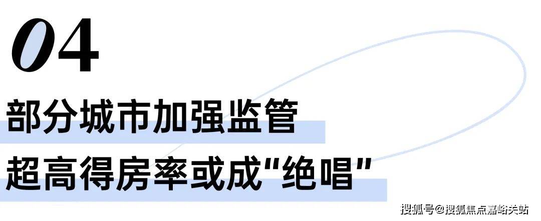 )楼盘欢迎您-小区环境-户型-价格-地址-楼盘详情-周边配套