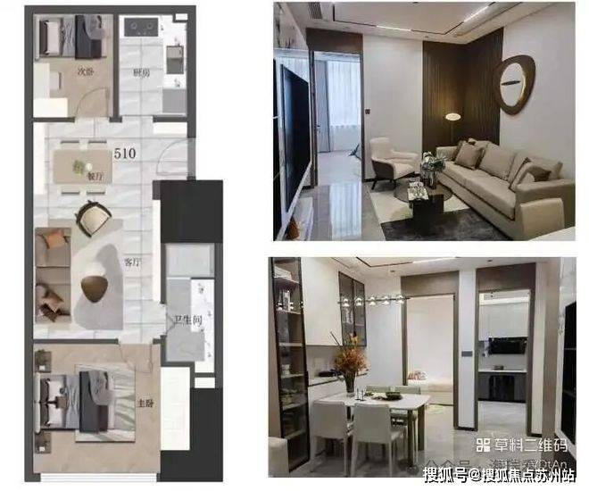 地址-最新房价户型图-小区环境-楼盘详情