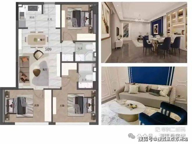 地址-最新房价户型图-小区环境-楼盘详情-交房时间-周边配套-售楼处电话尊龙凯时app平台御公馆首页网站-御公馆售楼处电话-楼盘详情-交房时间-(图3)