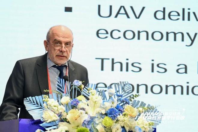 程天翼通航助力低空经济安全健康发展尊龙AG网站共话低空产业新机遇 远(图2) 程天翼通航助力低空经济安全健康发展尊龙AG网站共话低空产业新机遇 远(图2)