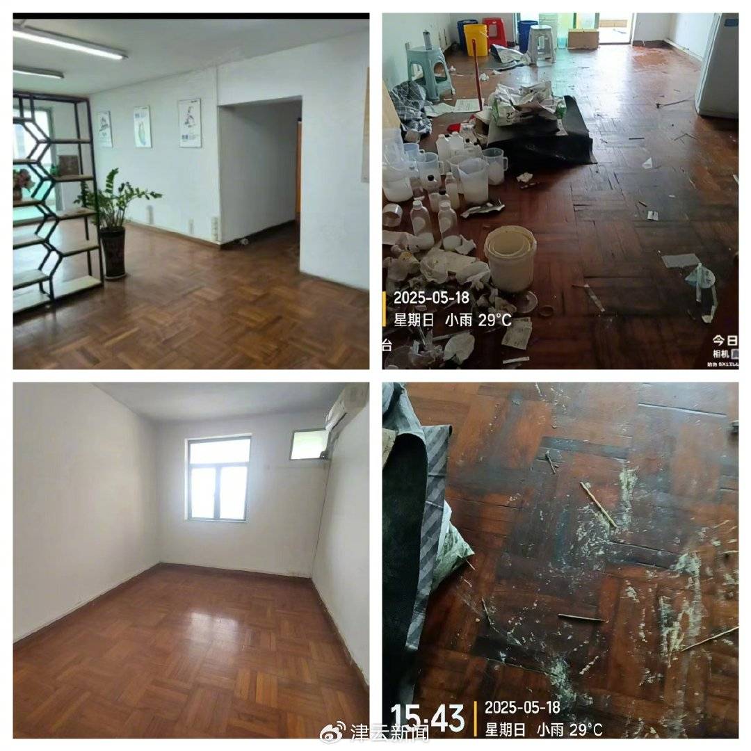 租客称提前退租遭房东4万余元索赔对簿公堂