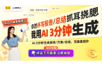 专利获批创新科技为家居降温添新选择z6尊