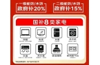 2000元618空调抄底攻略+高温使用禁